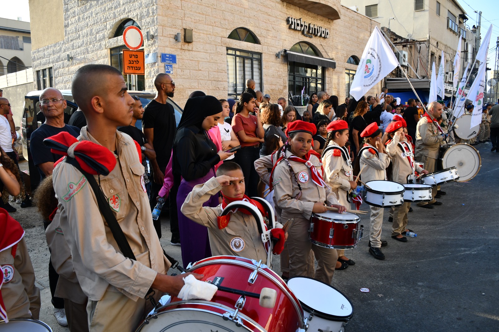 WhatsApp Image 2022-07-09 at 7.36.29 PM.jpeg